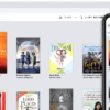 Amazon Kindle: どこでも持ち運べる自分だけの無料ライブラリ