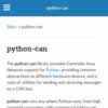 python-can — python-can 4.0.0 documentation